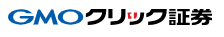 GMOクリック証券「外為オプション」