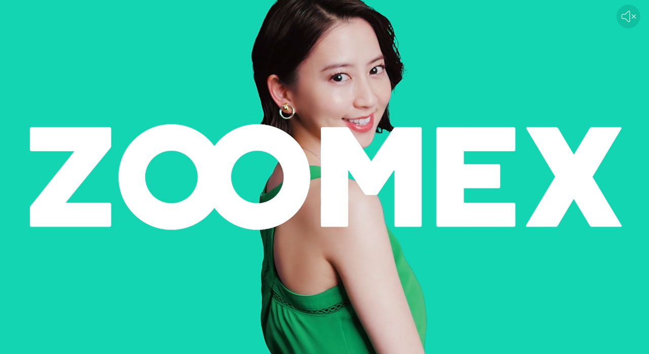 zoomex公式サイト