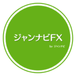 ジャンナビFXのアバター