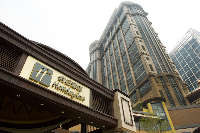 Holiday-Inn-Macao